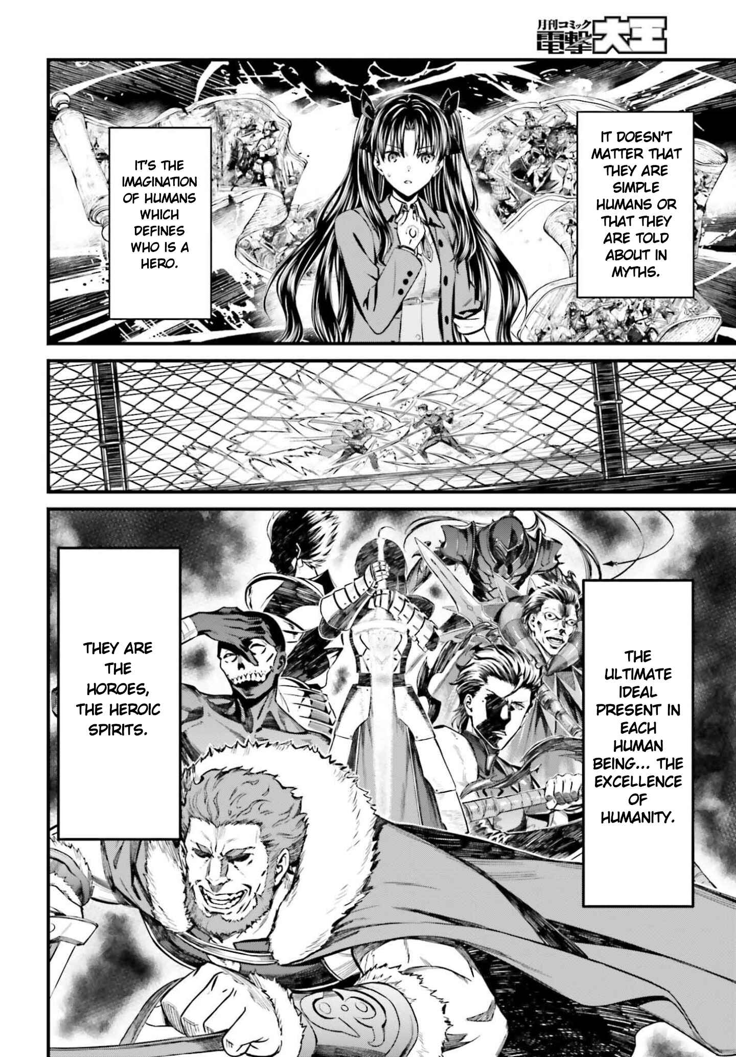 Page 9 Chapter 2 Fate/stay night [Unlimited Blade Works]