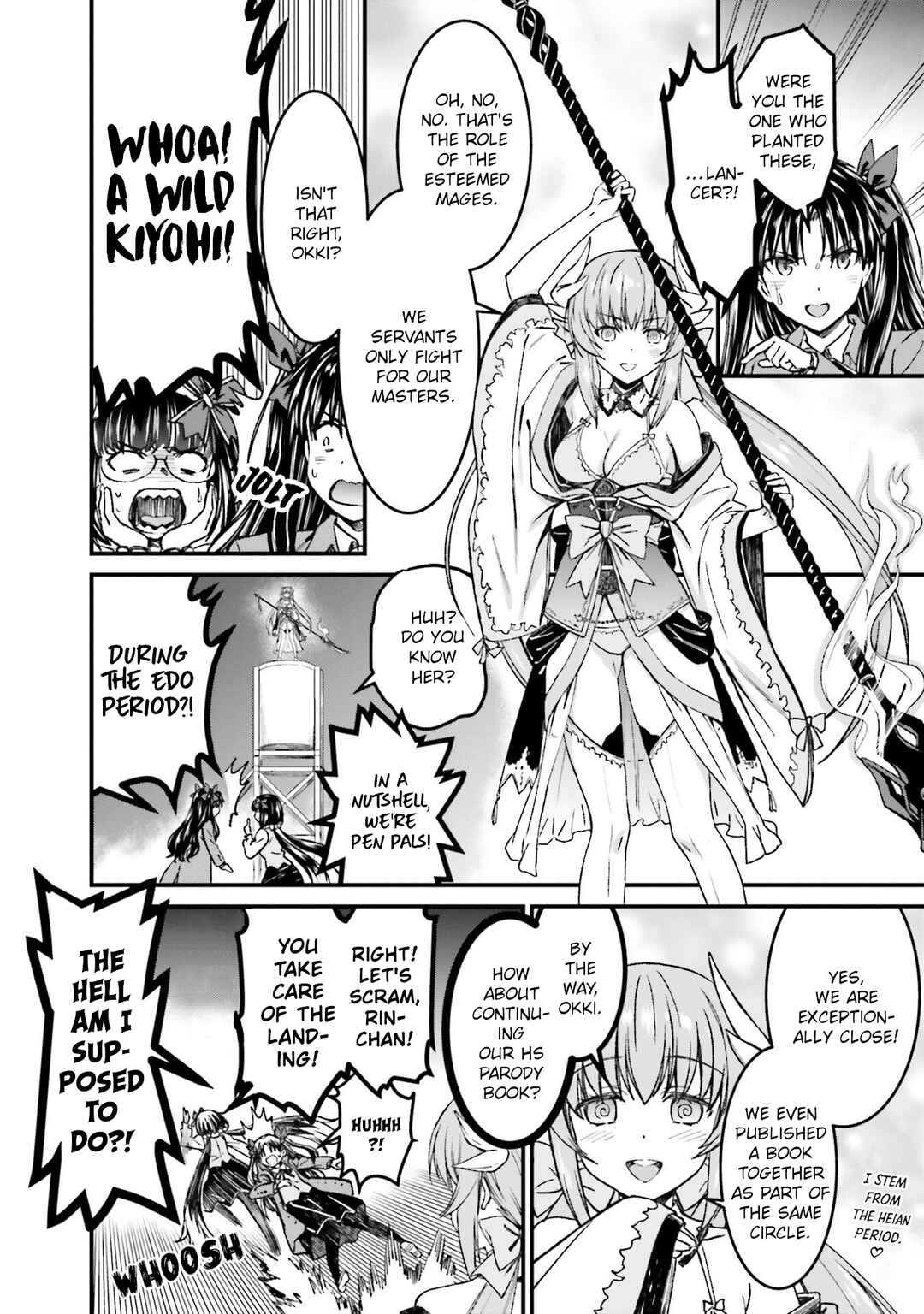 Page 3 Chapter 23.5 Fate/stay night [Unlimited Blade Works]