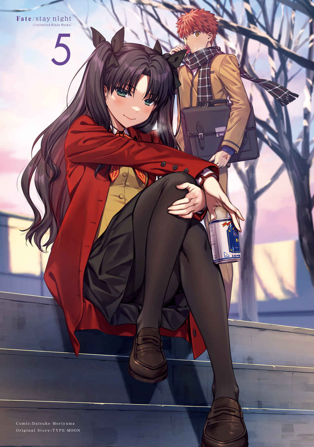 Page 5 Chapter 23.5 Fate/stay night [Unlimited Blade Works]