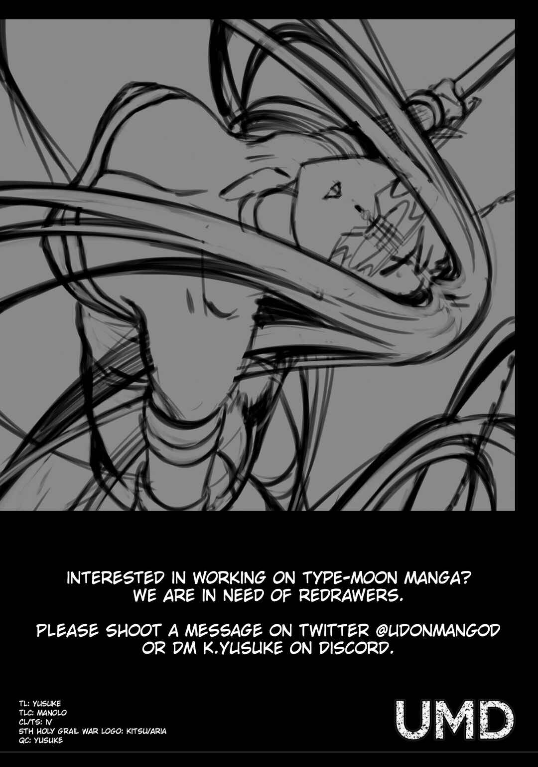 Page 7 Chapter 23.5 Fate/stay night [Unlimited Blade Works]