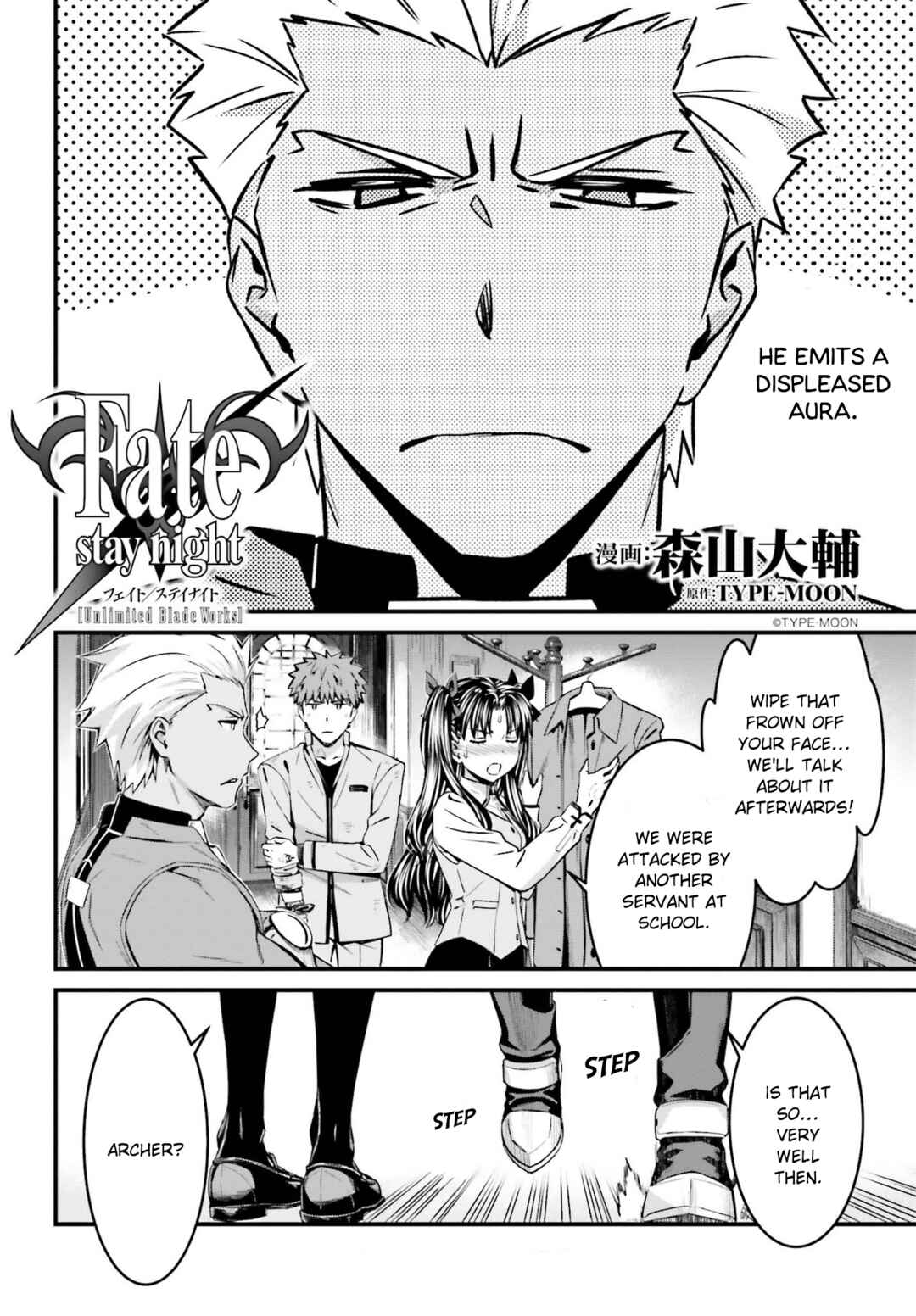 Page 1 Chapter 14.2 Fate/stay night [Unlimited Blade Works]