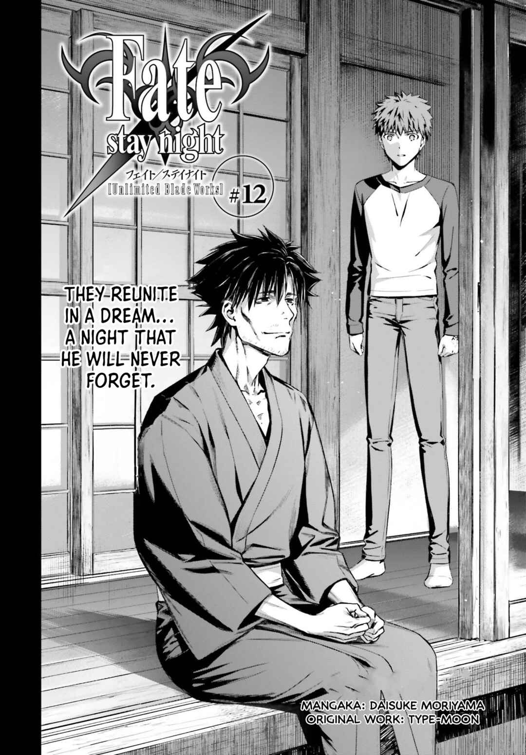 Page 2 Chapter 12 Fate/stay night [Unlimited Blade Works]