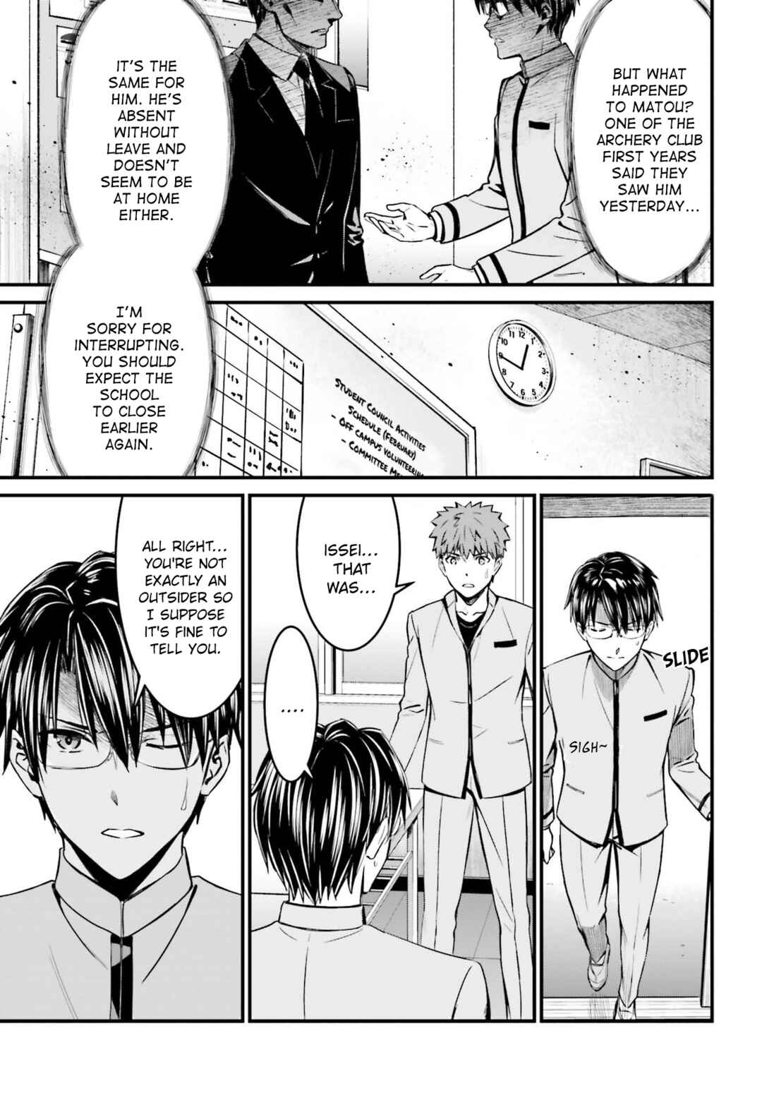 Page 25 Chapter 12 Fate/stay night [Unlimited Blade Works]