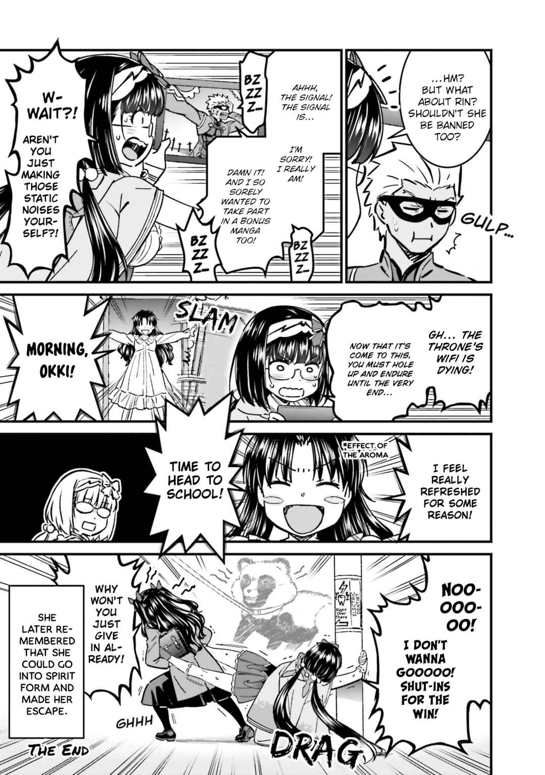 Page 4 Chapter 18.5 Fate/stay night [Unlimited Blade Works]