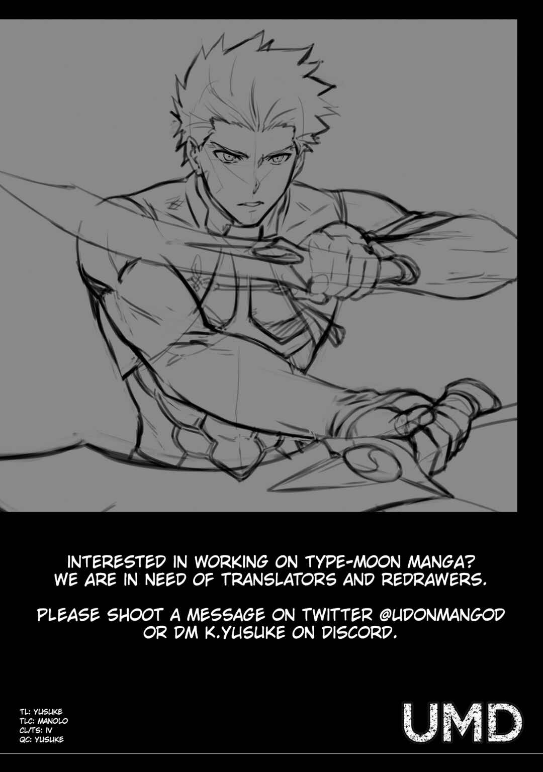 Page 7 Chapter 18.5 Fate/stay night [Unlimited Blade Works]