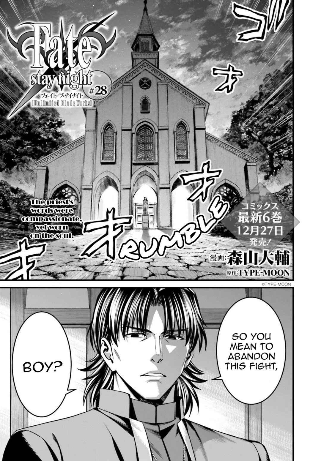 Page 1 Chapter 28.1 Fate/stay night [Unlimited Blade Works]