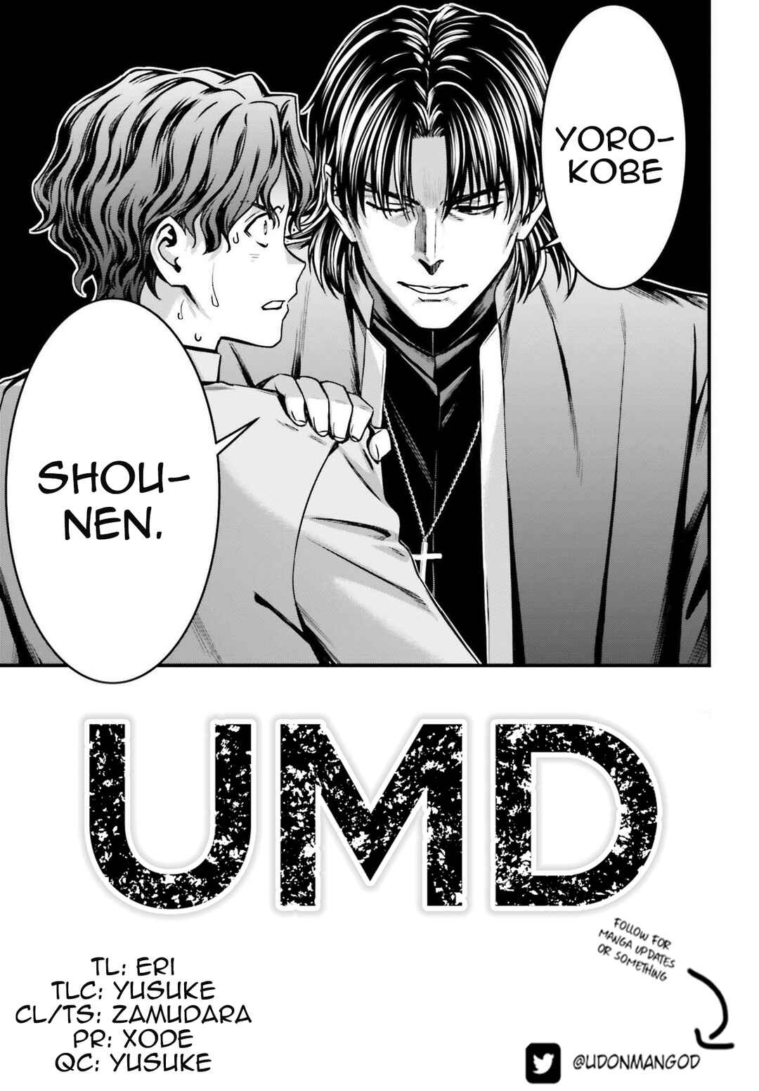 Page 22 Chapter 28.1 Fate/stay night [Unlimited Blade Works]