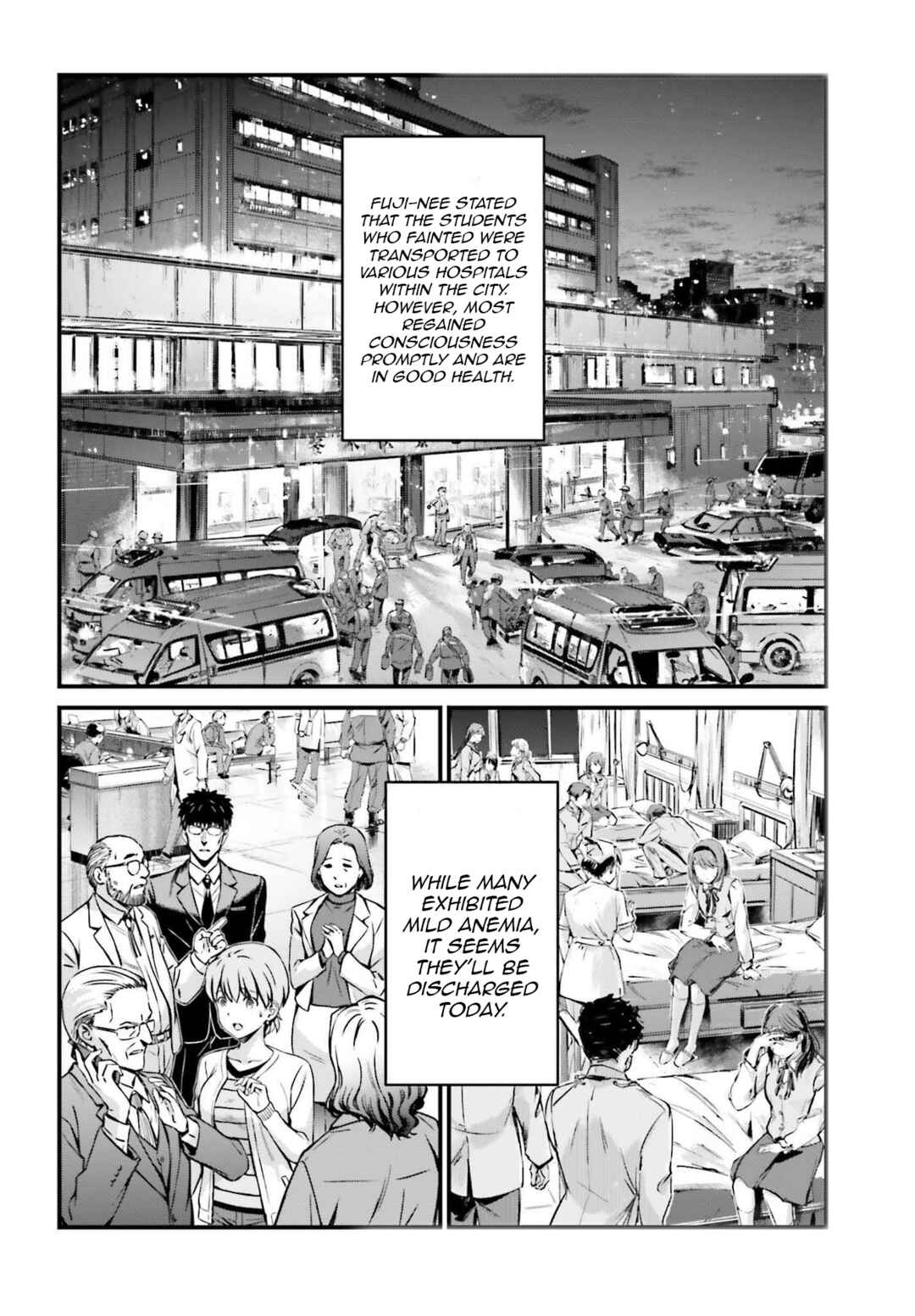 Page 8 Chapter 28.1 Fate/stay night [Unlimited Blade Works]