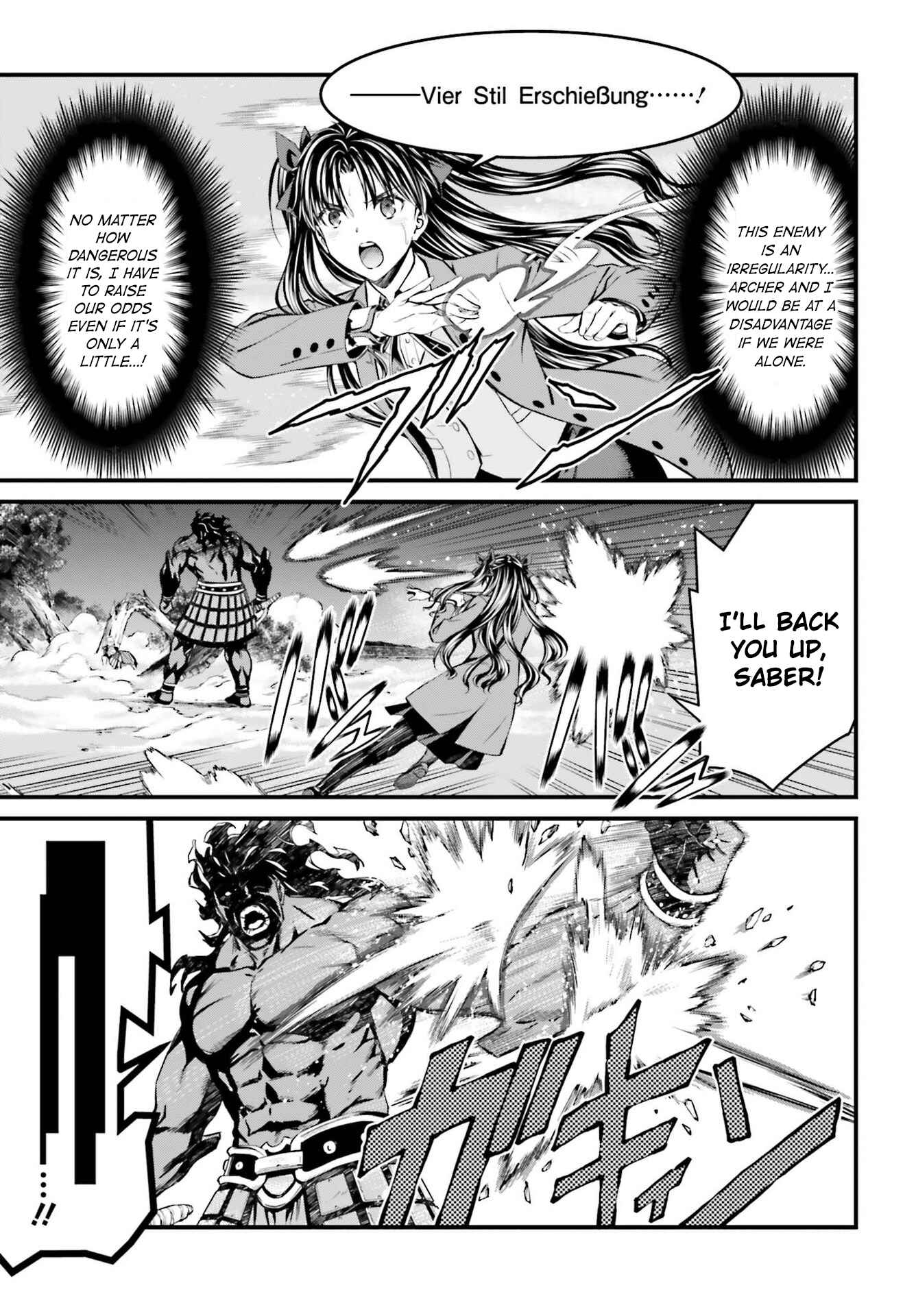 Page 17 Chapter 4 Fate/stay night [Unlimited Blade Works]