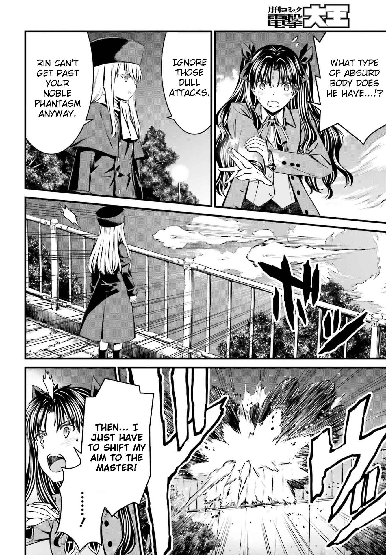 Page 18 Chapter 4 Fate/stay night [Unlimited Blade Works]