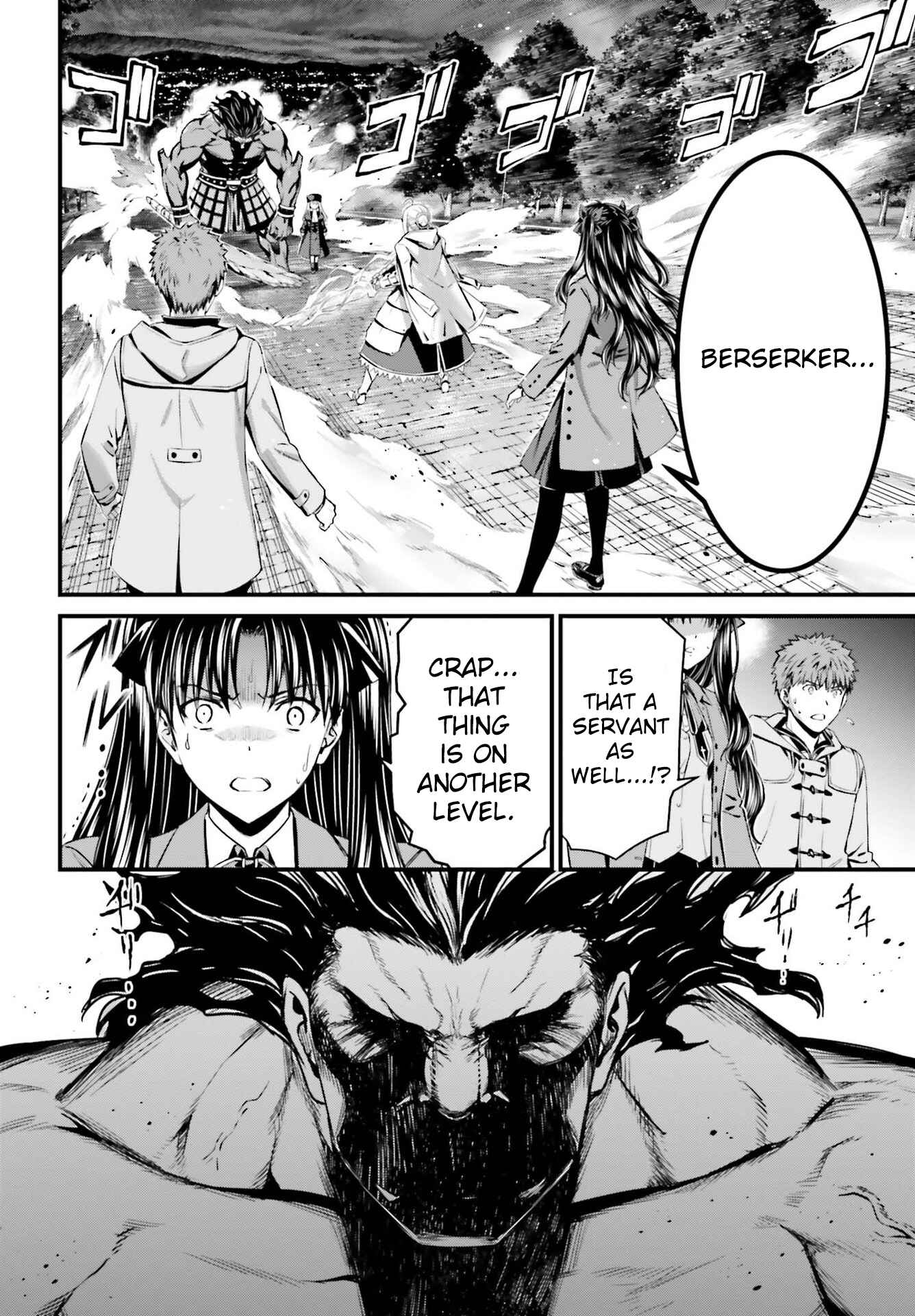 Page 2 Chapter 4 Fate/stay night [Unlimited Blade Works]