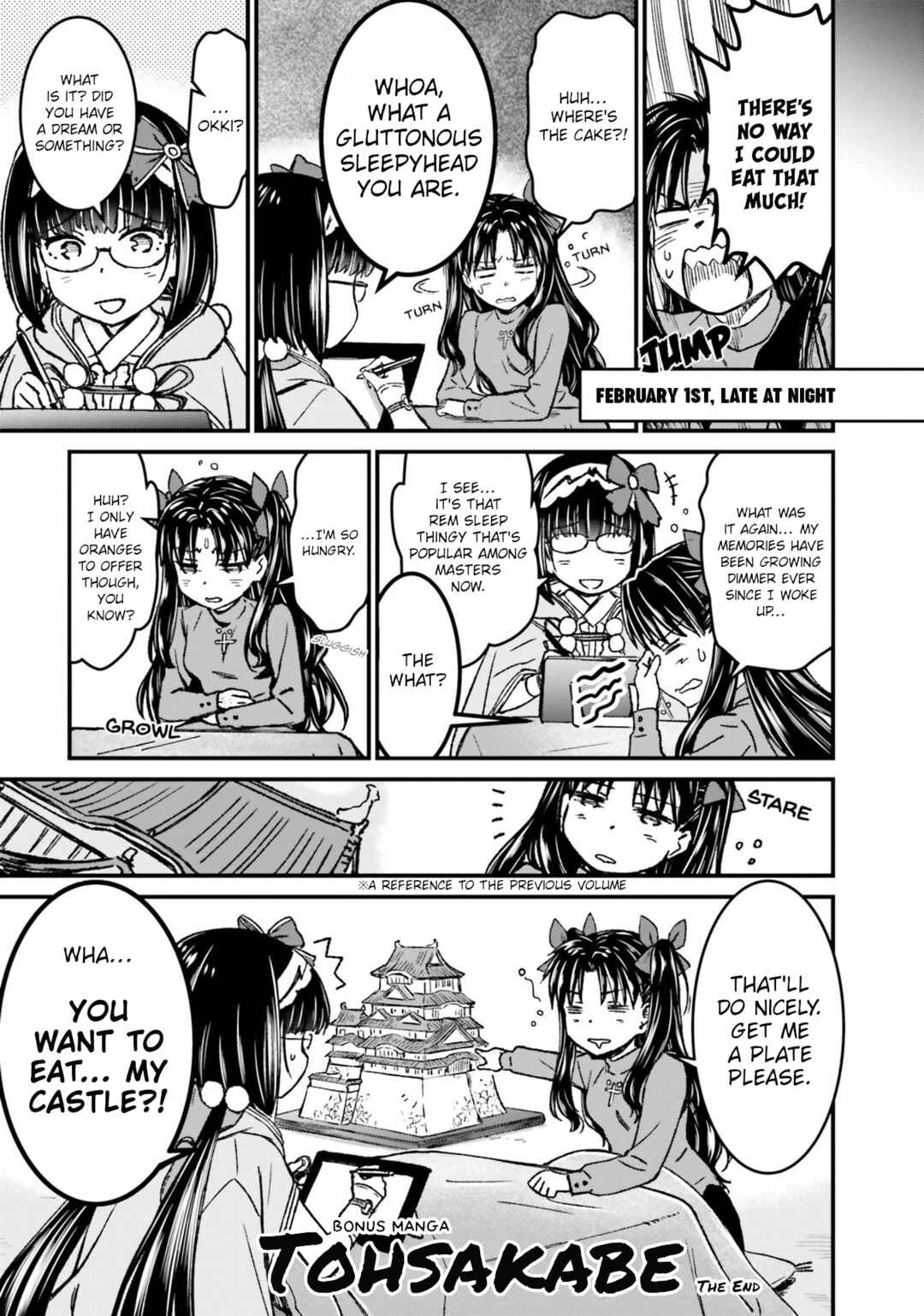 Page 4 Chapter 13.5 Fate/stay night [Unlimited Blade Works]