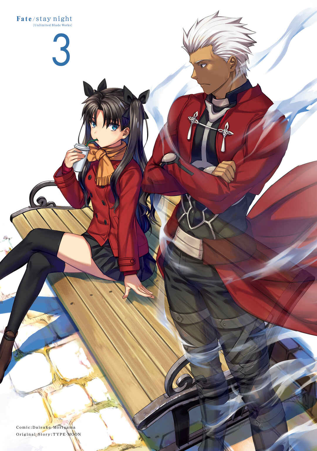 Page 5 Chapter 13.5 Fate/stay night [Unlimited Blade Works]
