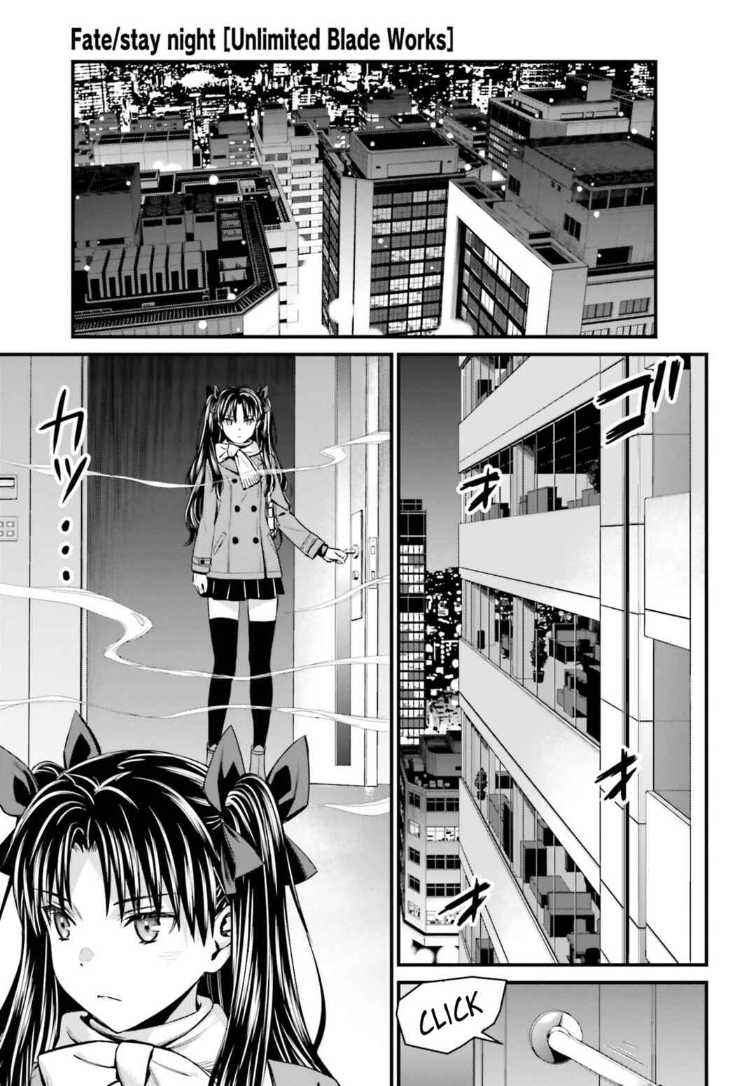 Page 5 Chapter 11.1 Fate/stay night [Unlimited Blade Works]