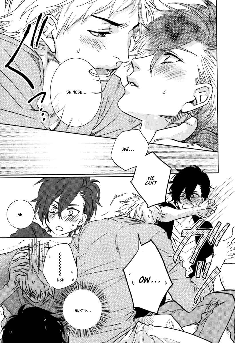 Page 13 Chapter 2 Sekinin Torasete