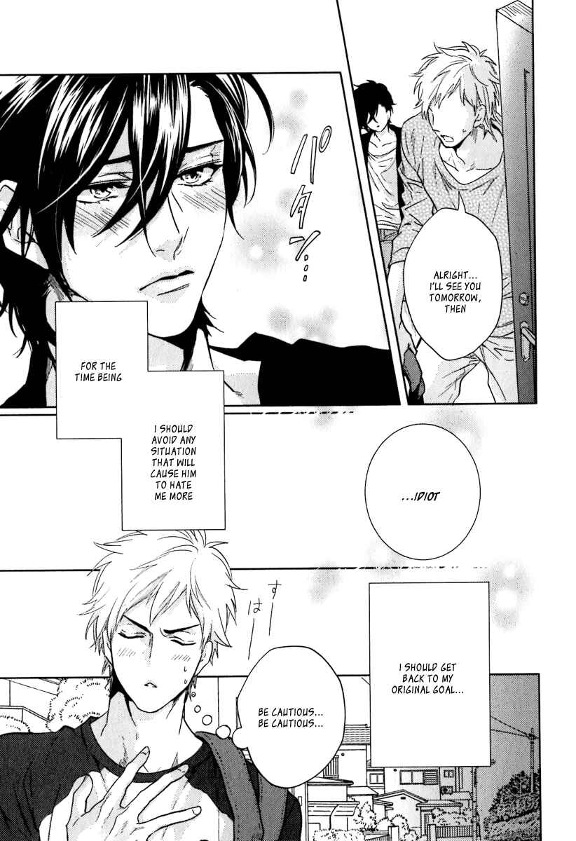 Page 15 Chapter 2 Sekinin Torasete