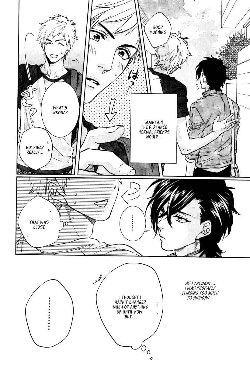 Page 16 Chapter 2 Sekinin Torasete
