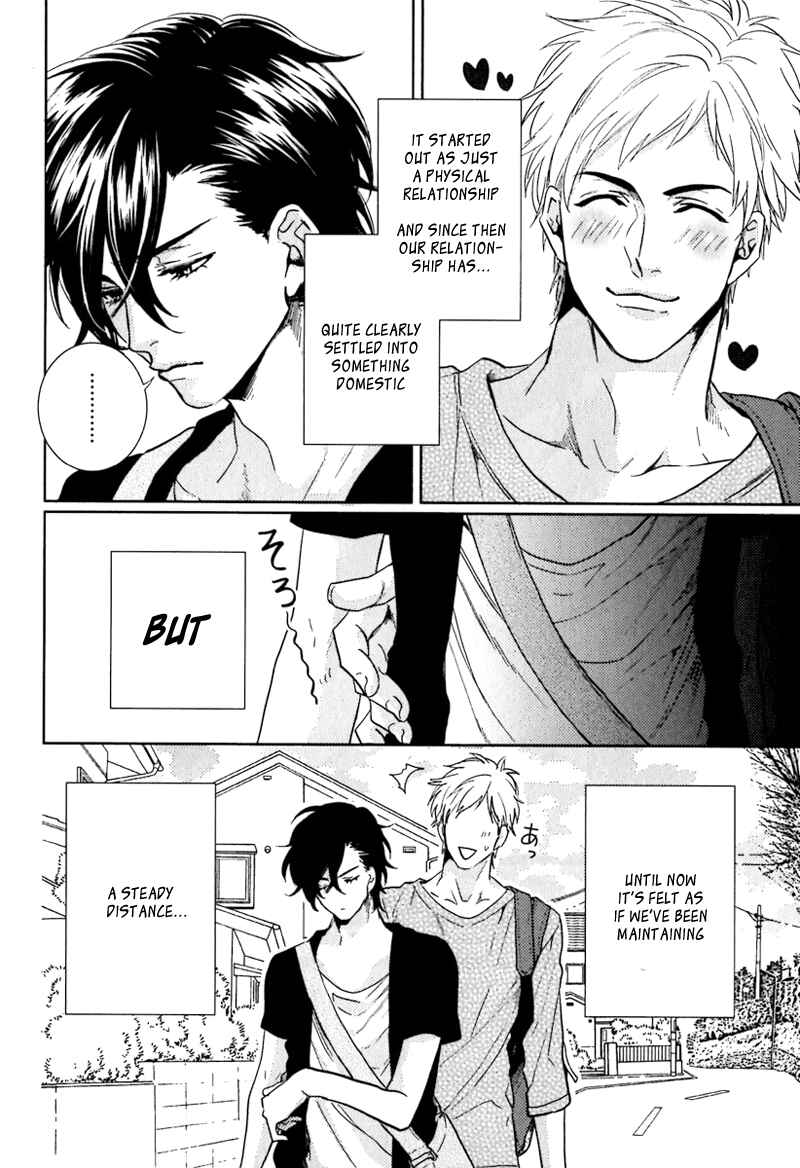 Page 2 Chapter 2 Sekinin Torasete
