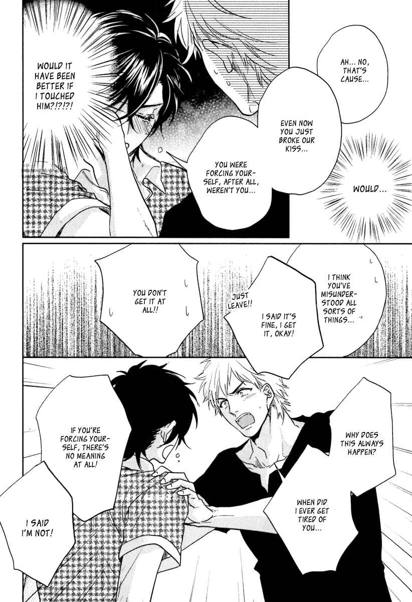 Page 24 Chapter 2 Sekinin Torasete