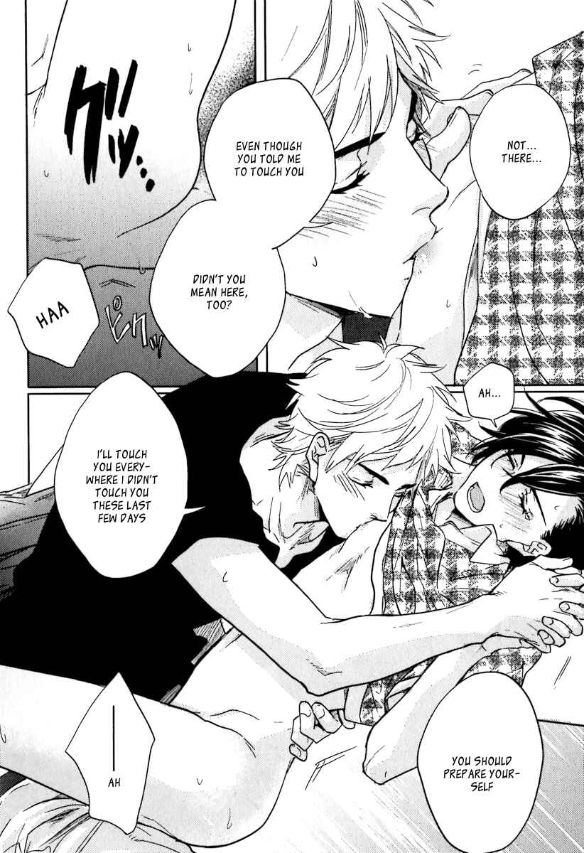 Page 30 Chapter 2 Sekinin Torasete