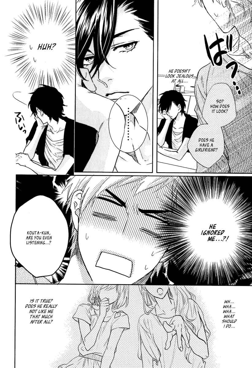 Page 8 Chapter 2 Sekinin Torasete