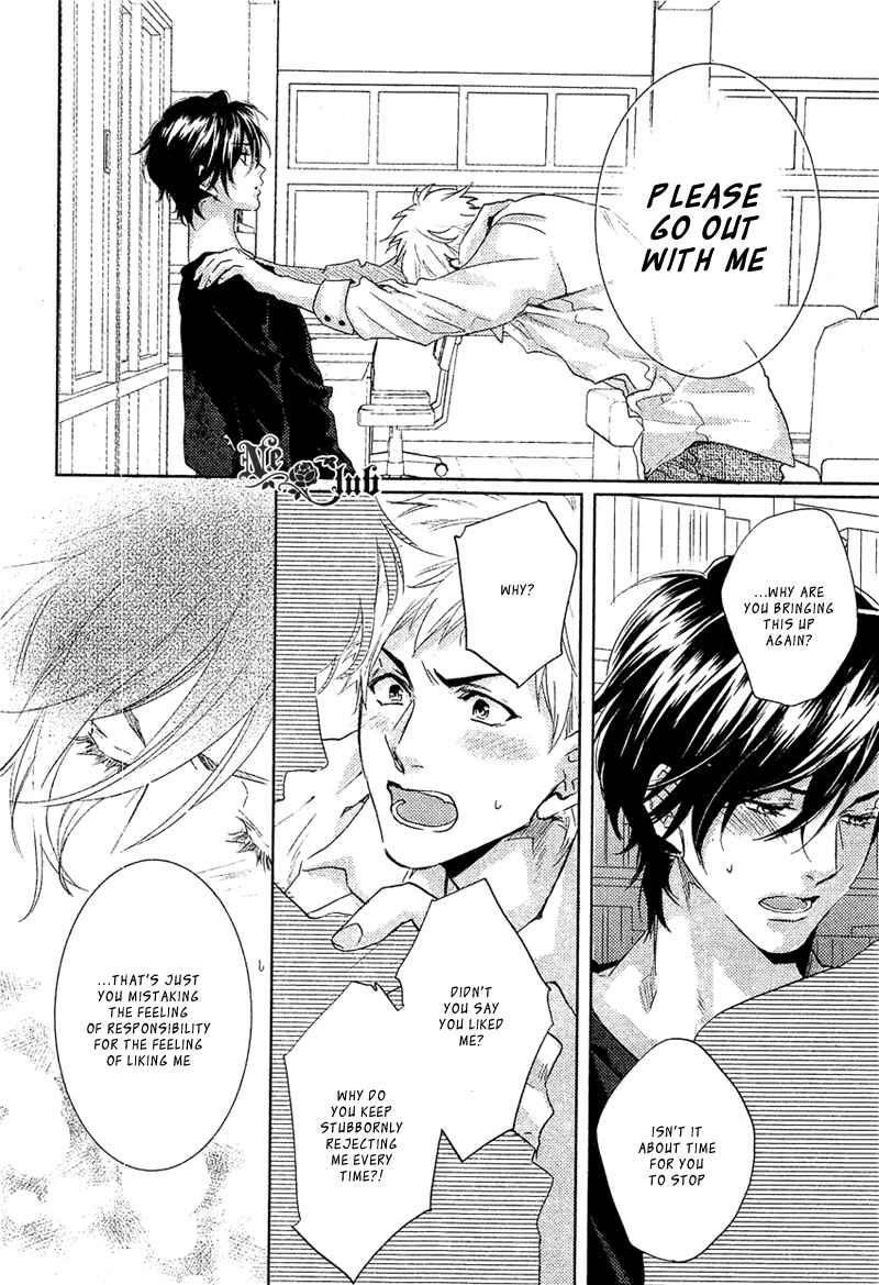 Page 18 Chapter 1 Sekinin Torasete