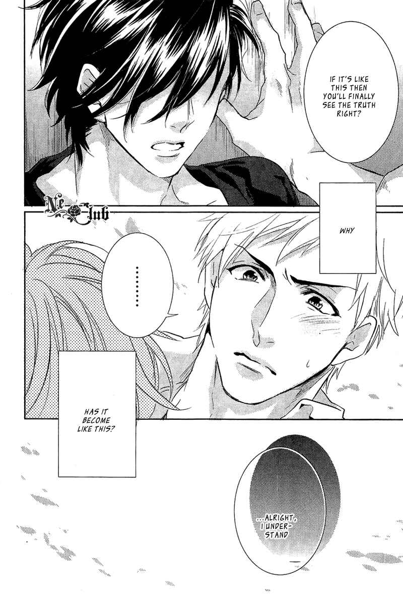 Page 20 Chapter 1 Sekinin Torasete