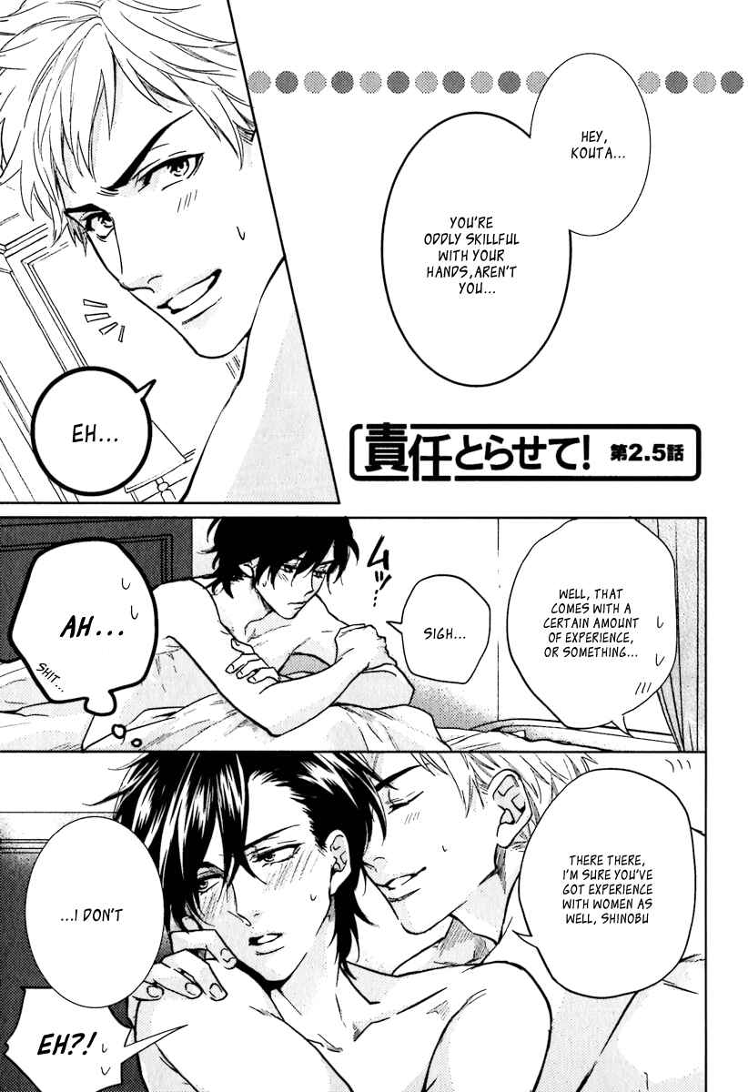 Page 1 Chapter 5.5 Sekinin Torasete