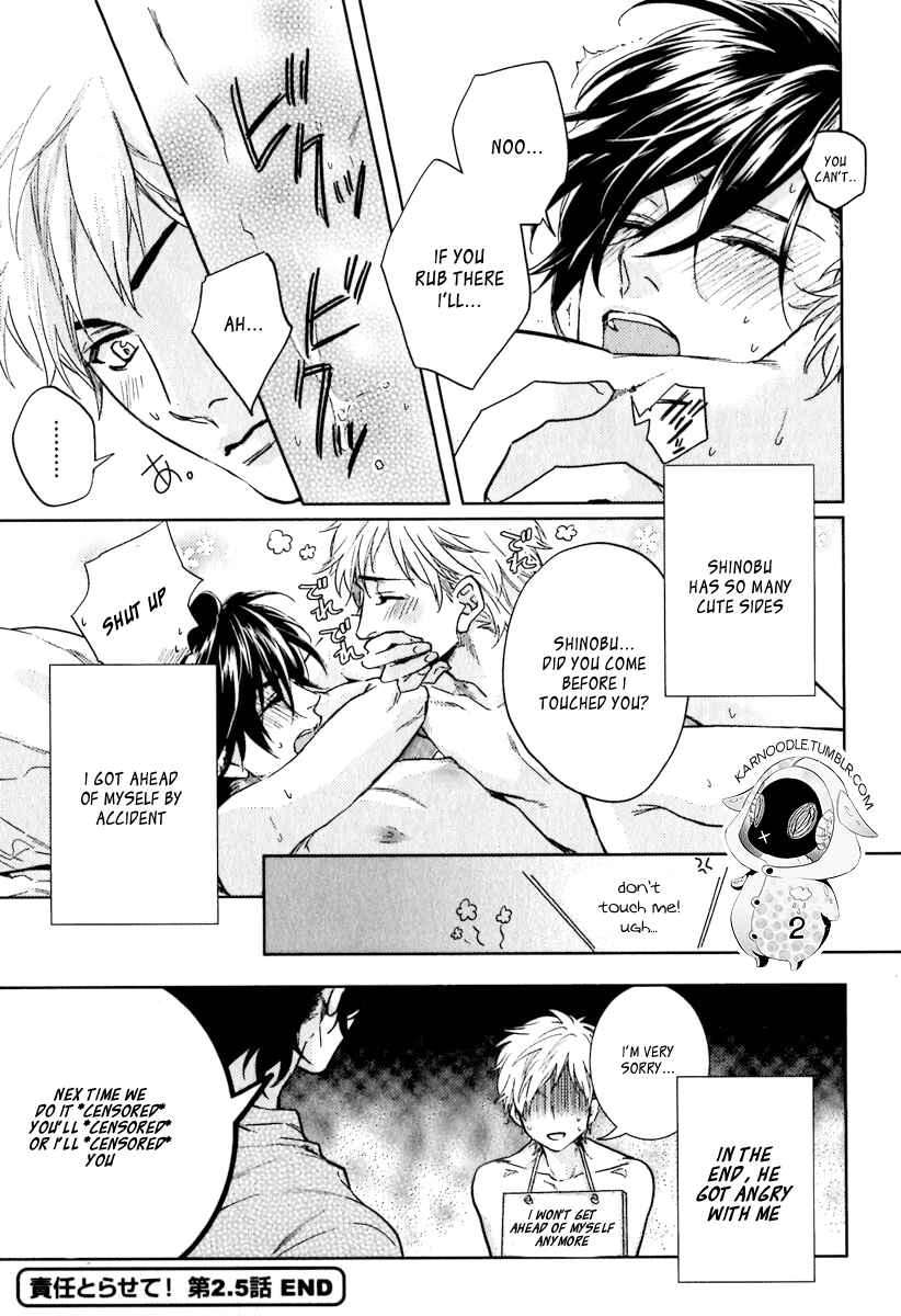 Page 7 Chapter 5.5 Sekinin Torasete