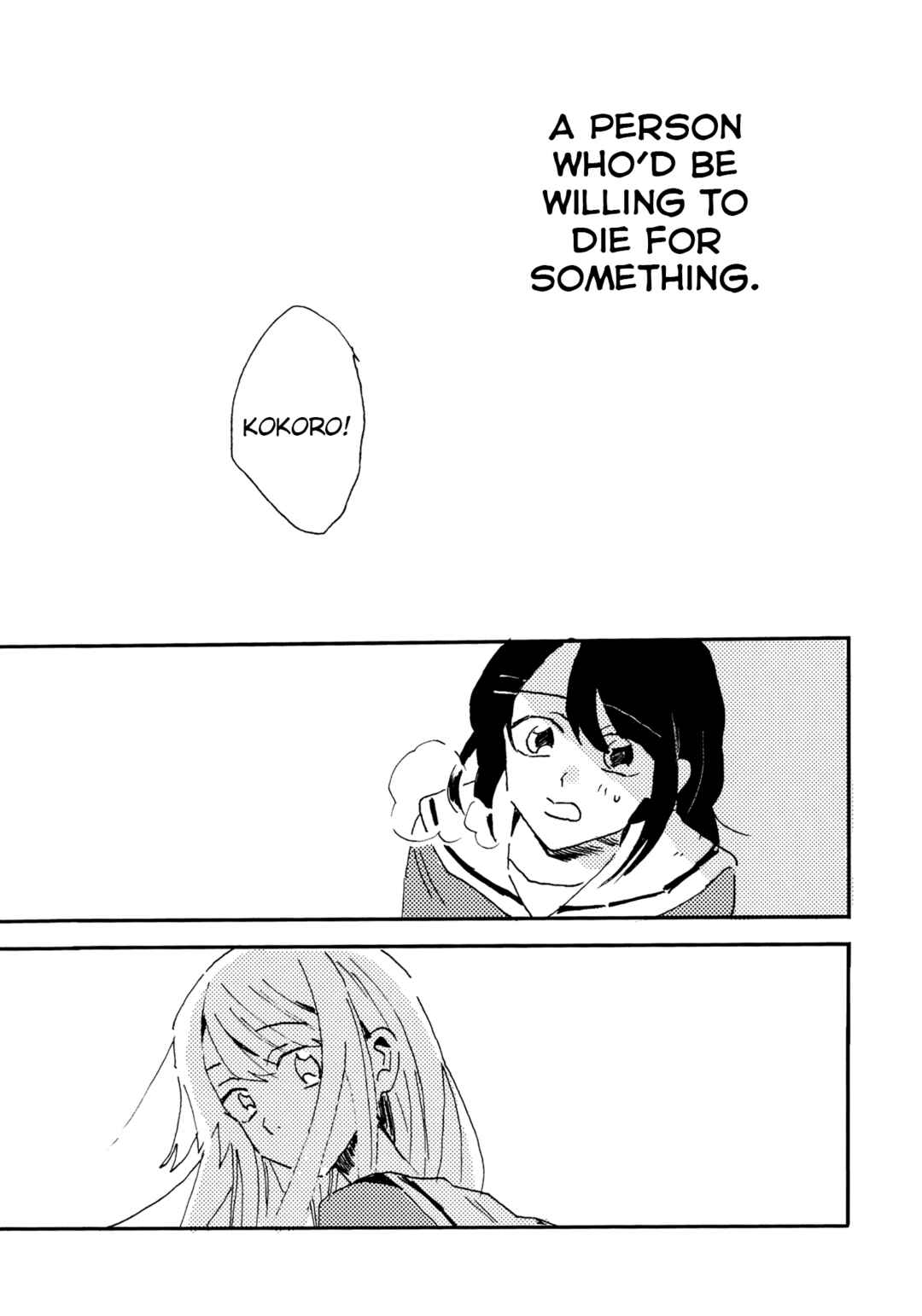 Page 16 Chapter Unknown_6d5e BanG Dream! - News On Double Suicides (Doujinshi)