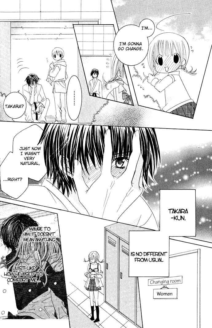Page 13 Chapter 9 Moe Kare!!