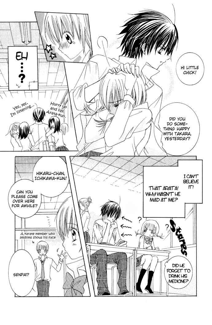 Page 16 Chapter 9 Moe Kare!!