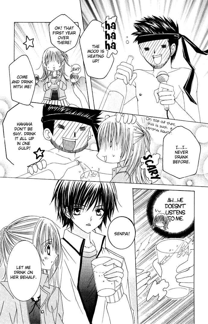 Page 21 Chapter 9 Moe Kare!!