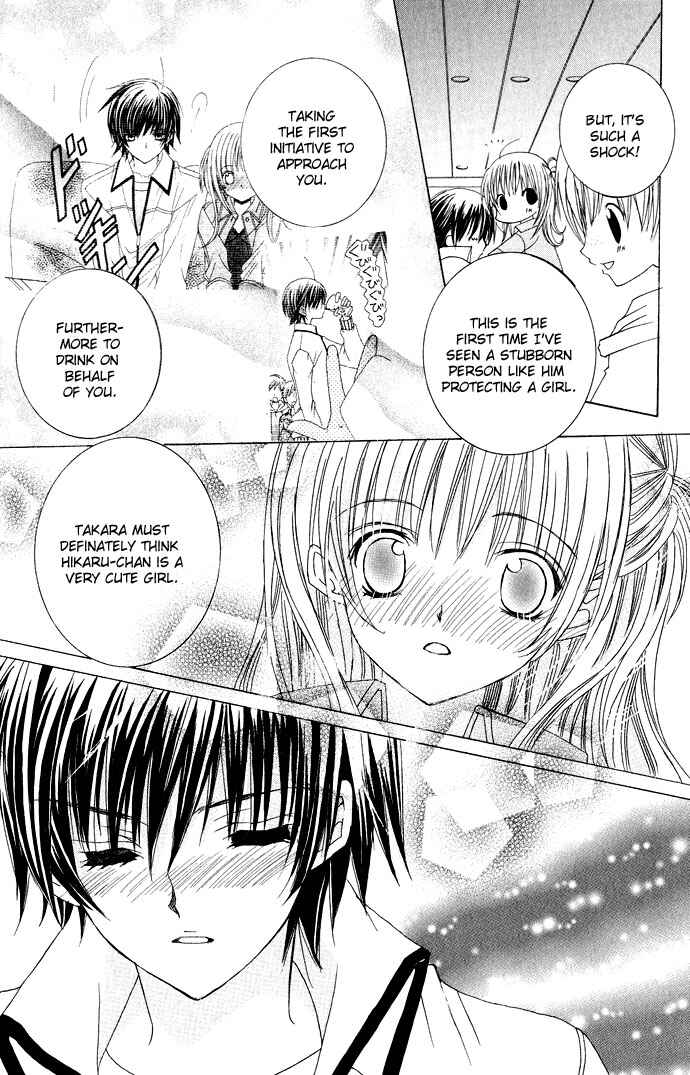 Page 24 Chapter 9 Moe Kare!!