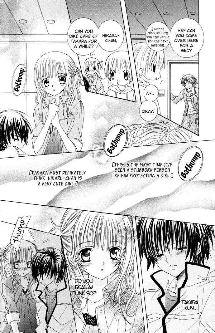 Page 25 Chapter 9 Moe Kare!!