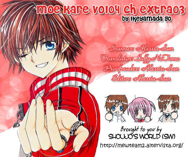 Page 1 Chapter 20.5 Moe Kare!!