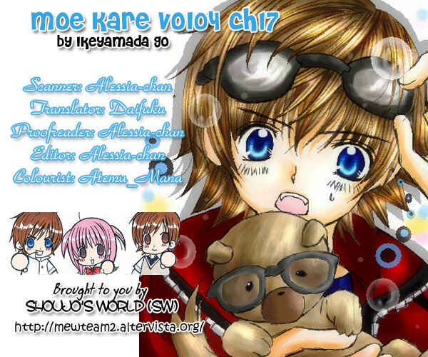 Page 1 Chapter 17 Moe Kare!!