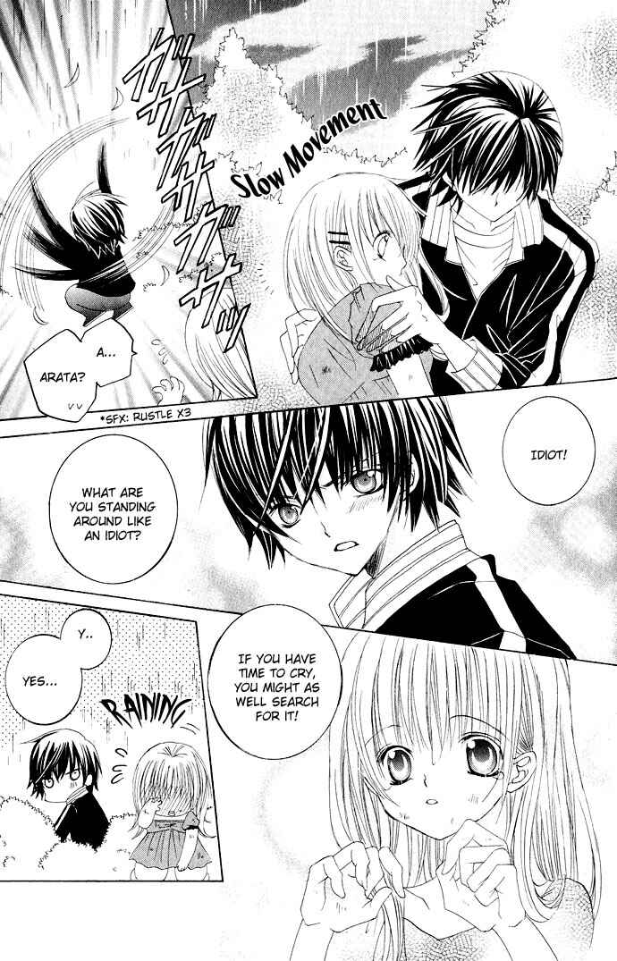 Page 17 Chapter 17 Moe Kare!!