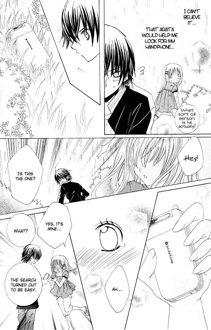 Page 18 Chapter 17 Moe Kare!!