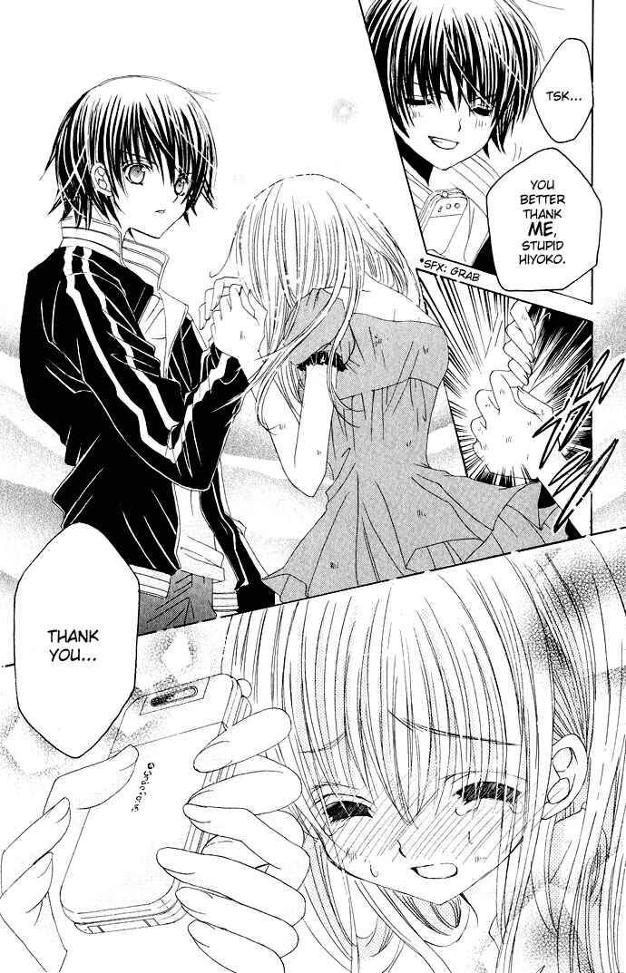 Page 19 Chapter 17 Moe Kare!!