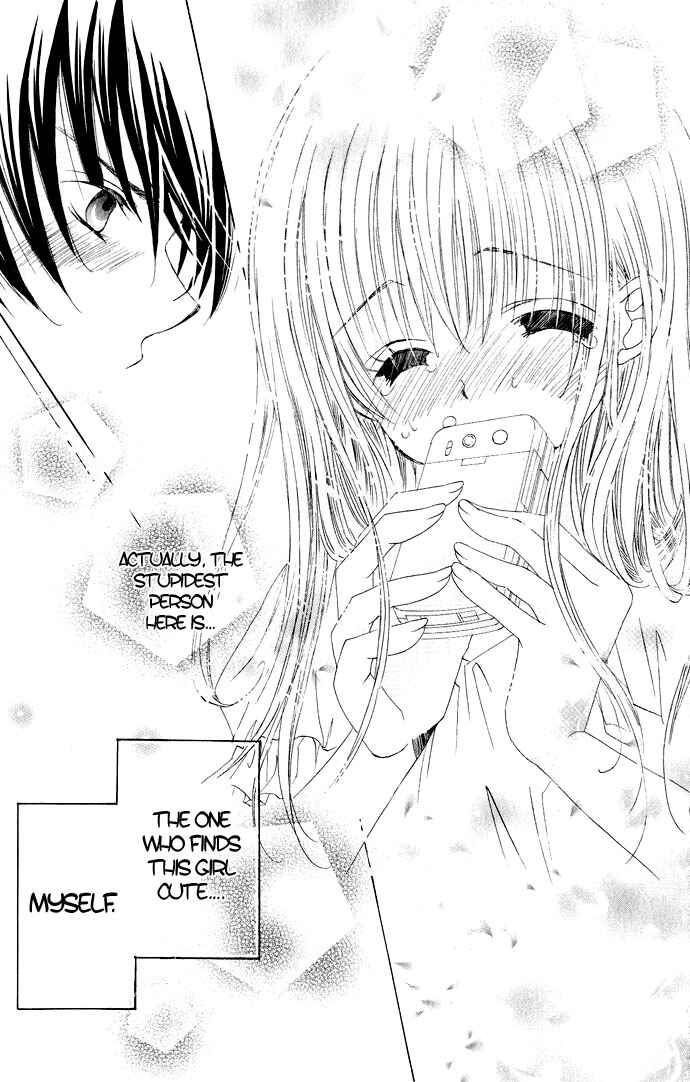 Page 21 Chapter 17 Moe Kare!!