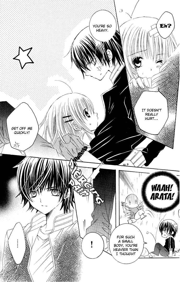 Page 24 Chapter 17 Moe Kare!!
