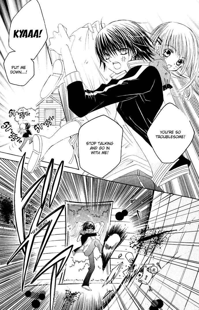 Page 26 Chapter 17 Moe Kare!!