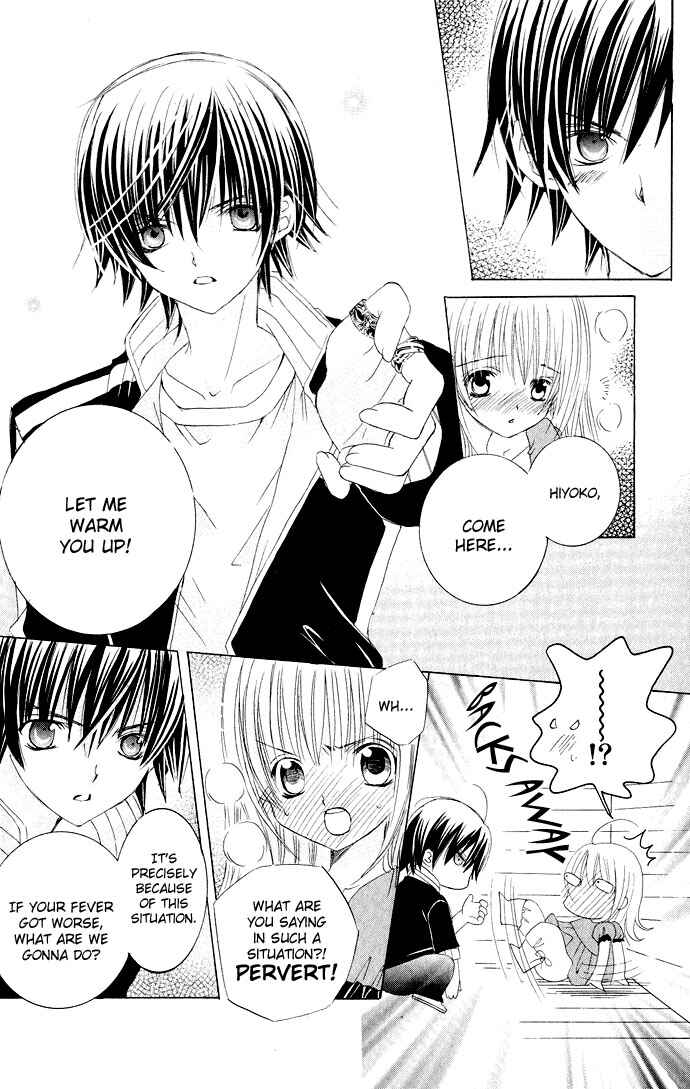 Page 28 Chapter 17 Moe Kare!!