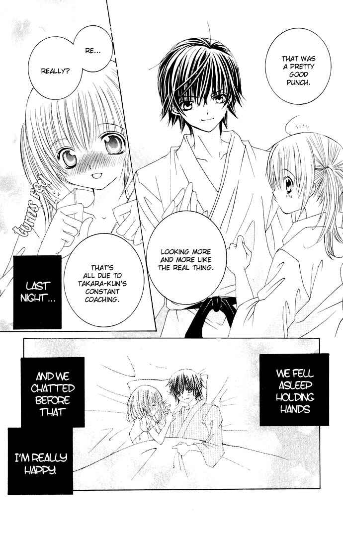 Page 3 Chapter 17 Moe Kare!!