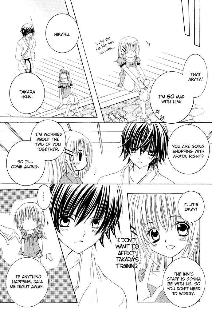 Page 9 Chapter 17 Moe Kare!!