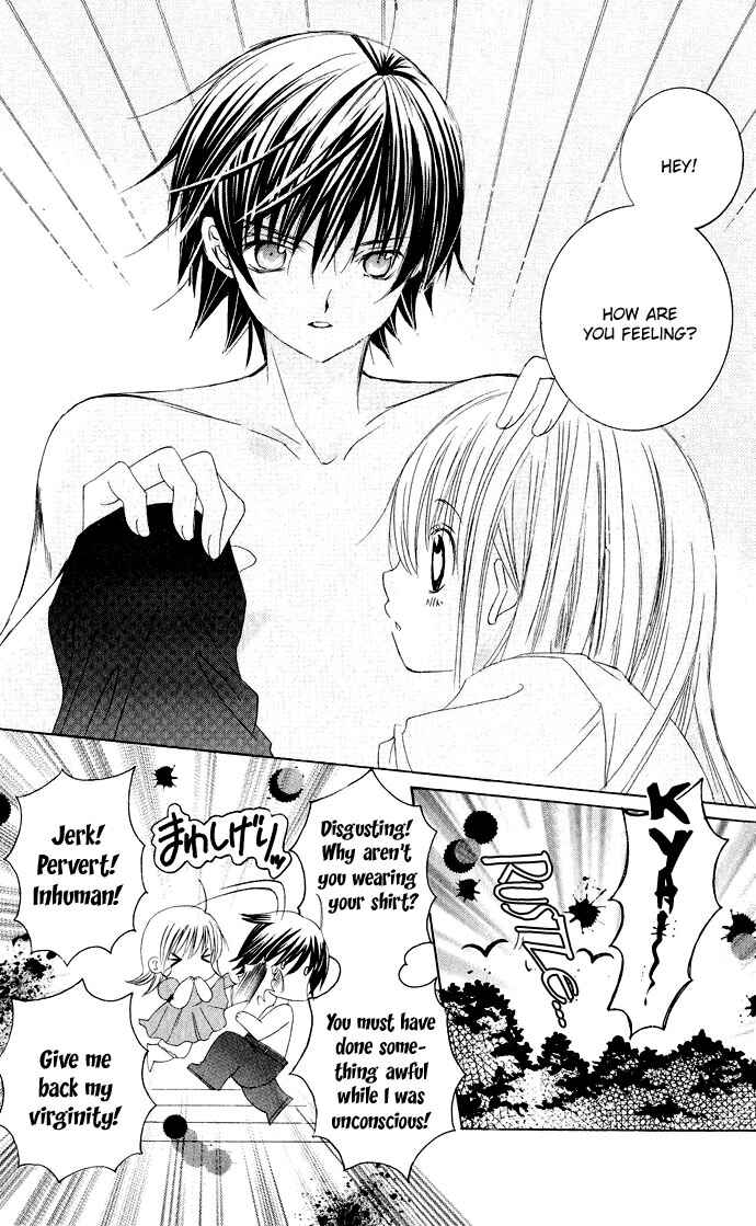 Page 17 Chapter 18 Moe Kare!!