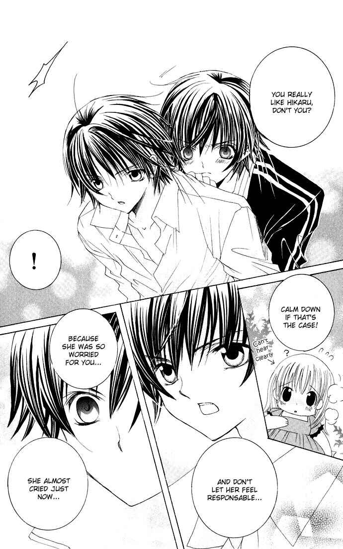 Page 30 Chapter 18 Moe Kare!!