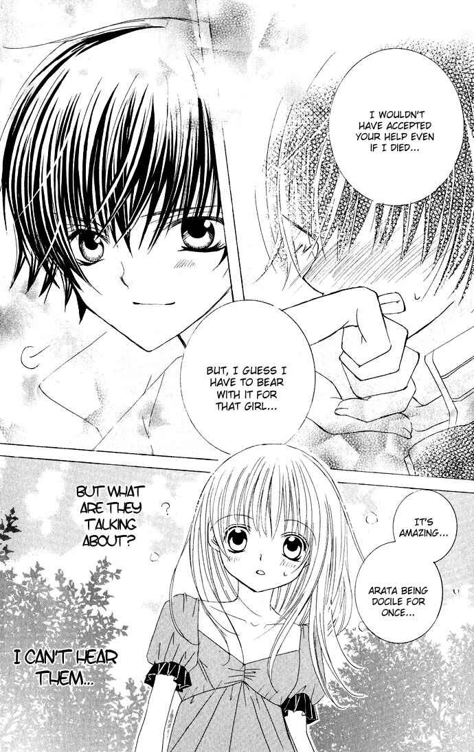 Page 32 Chapter 18 Moe Kare!!