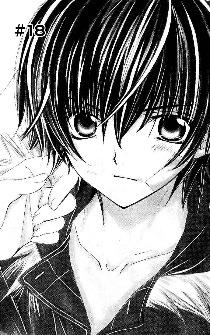 Page 4 Chapter 18 Moe Kare!!